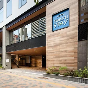 Hotel Tokyu Shinjuku Eastside, Präfektur Tokio