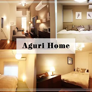 Aguri Holiday home Osaka