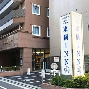 Hotel Toyoko Shinjuku Gyoemmae Eki 3 Ban Deguchi, Präfektur Tokio