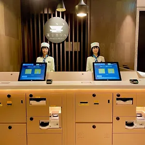 Hotel Henn Na Ginza