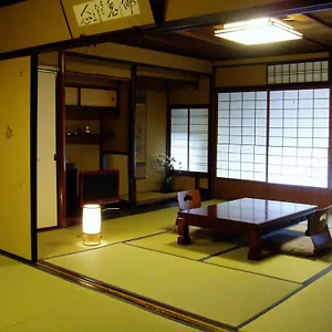 Kawashima Ryokan Kyoto