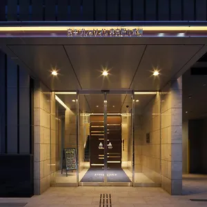 Keio Presso Station Yaesu Hotel