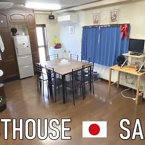 ゲストハウス ゲストハウス栄
